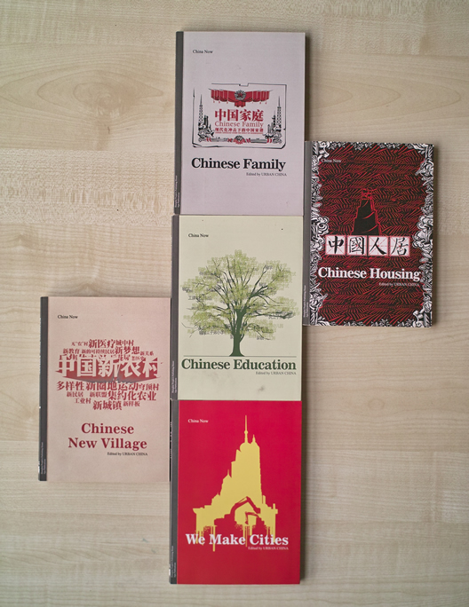 《发现中国书系》亮相2009年法兰克福书展